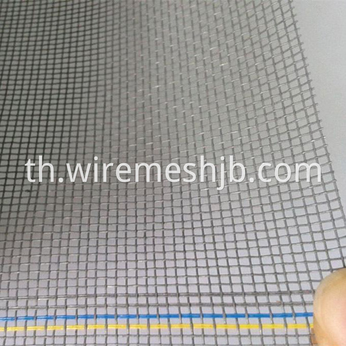 Fiberglass Insect Screen